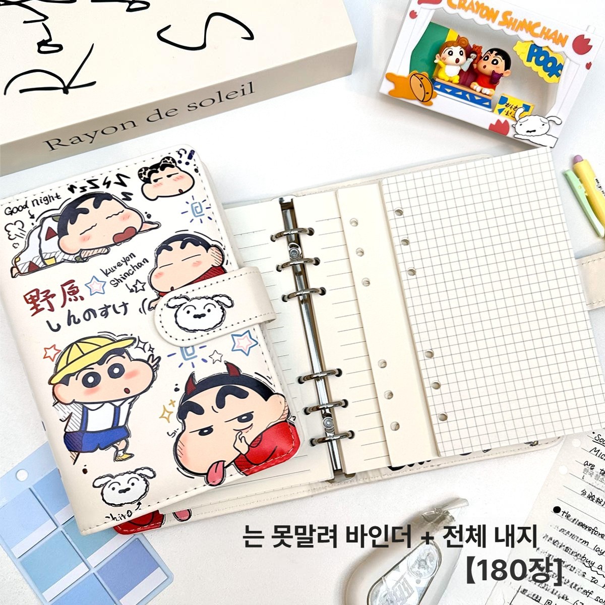 크레용 신짱 A6 자석 학생용 떡메모지 고급 디자인 크레용 신짱 180매 - 메인 이미지