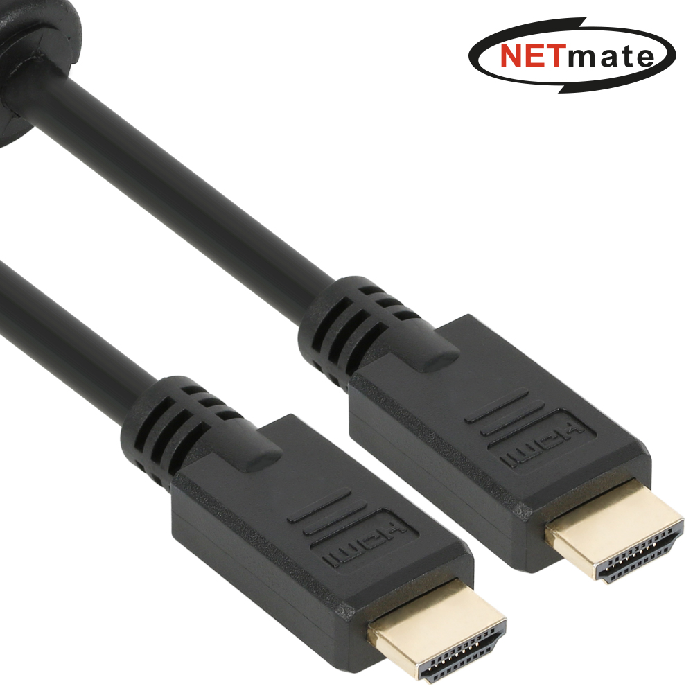 강원전자 넷메이트 4K 60Hz HDMI 2.0 케이블 7m (노이즈필터) NMC-HB70Z - 메인 이미지