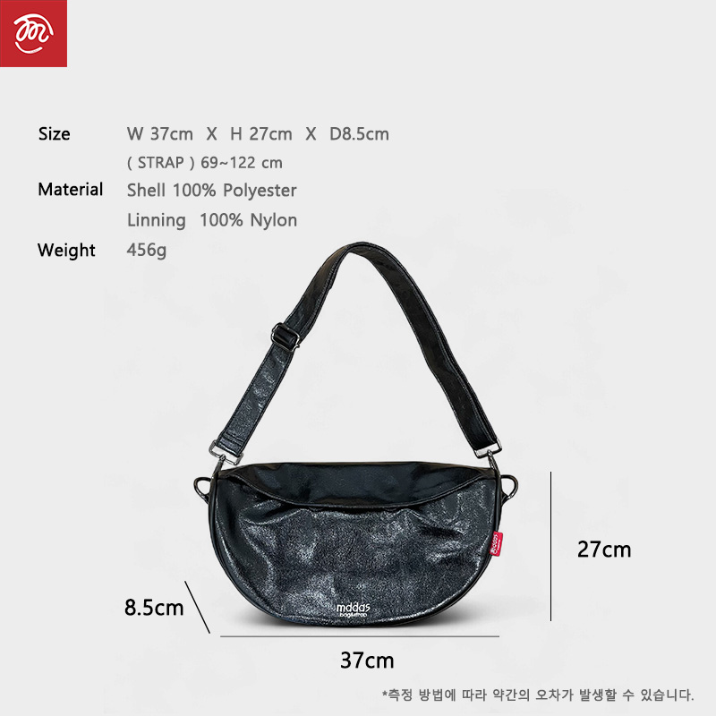 므떼 여행용 크로스백 반달 크로와상 가벼운 보부상 핸드폰 유럽여행가방 도난방지 나일론