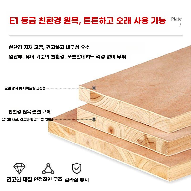 원목 코너책장 다층 수납선반 벽면 거치형 거실용 수납장 - 상세 이미지 2
