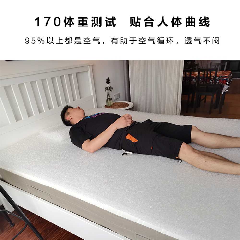 에어코일 매트리스 토퍼 에어 휴대용 통풍 소프트 90x190x5cm - 상세 이미지 5
