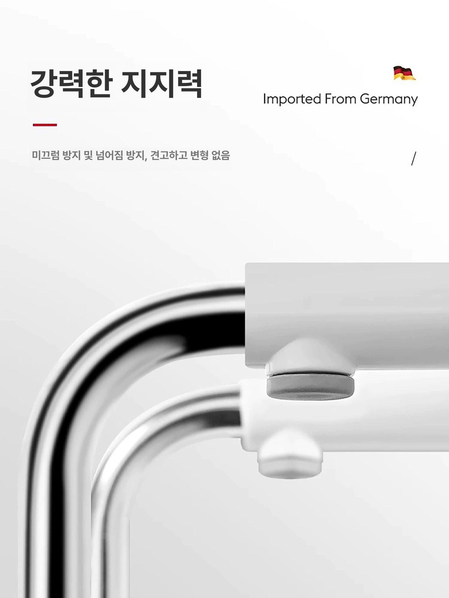 욕조 안전바 화장실 손잡이 노인 장애인 욕실 난간 미끄럼방지 지지대 - 상세 이미지 4