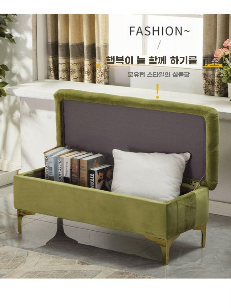현관 벤치 수납형 입식교체의자 침대발치 긴의자 - 상세 이미지 3