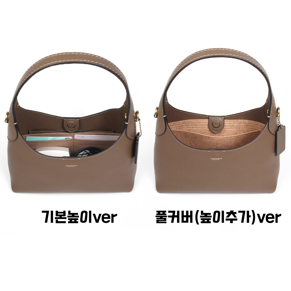 코치 브루클린23 숄더백 전용 이너백 백인백 호환 수니백 - 상세 이미지 4