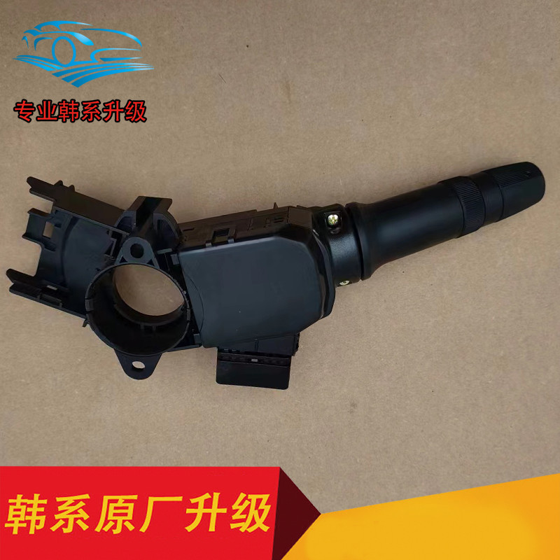 AASS-신형 고품질 자동차 방향 지시등 스위치 헤드 라이트 스위치 93410-1R010 93410-1R011 Hyundai Accent 2011-2017 자동차 부품 - 상세 이미지 5