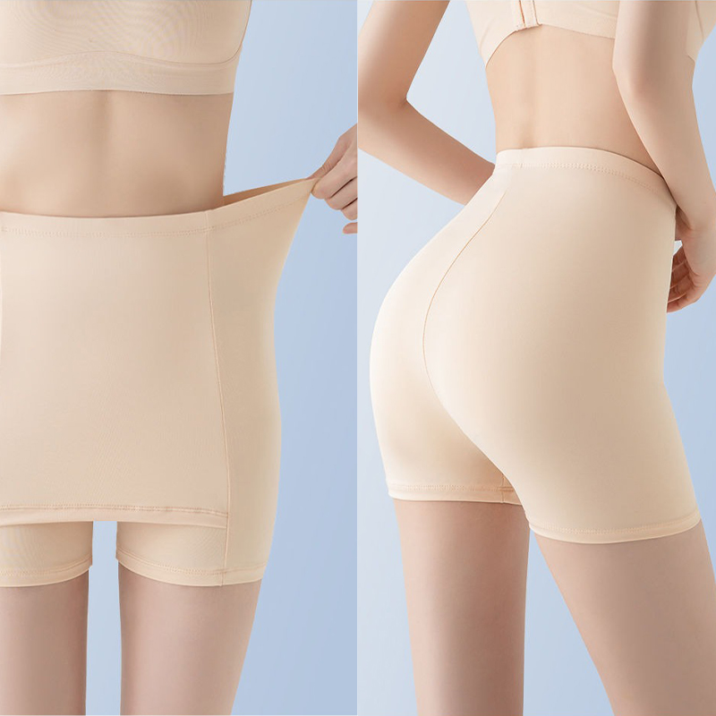 티안나는 여성 Y존 커버 속바지 교복 속치마 - 상품 이미지