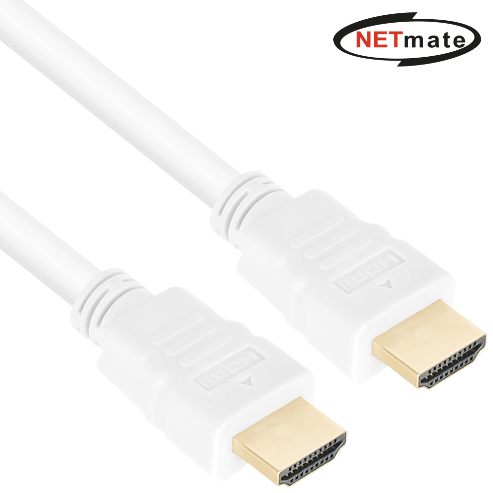 강원전자 넷메이트 4K 60Hz HDMI 2.0 케이블 1.5m NMC-HM015W - 메인 이미지