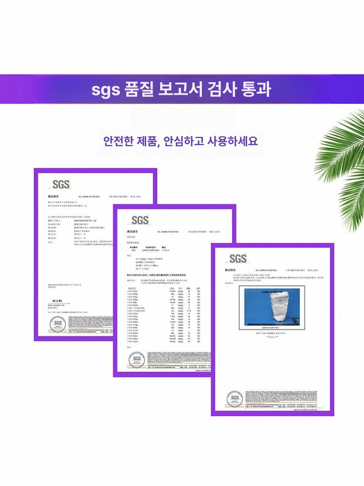 대형 거품기 폼머신 가루 워터파크 유치원 화이트 버블 분말 고농축 화이트 200 200kg - 상세 이미지 4