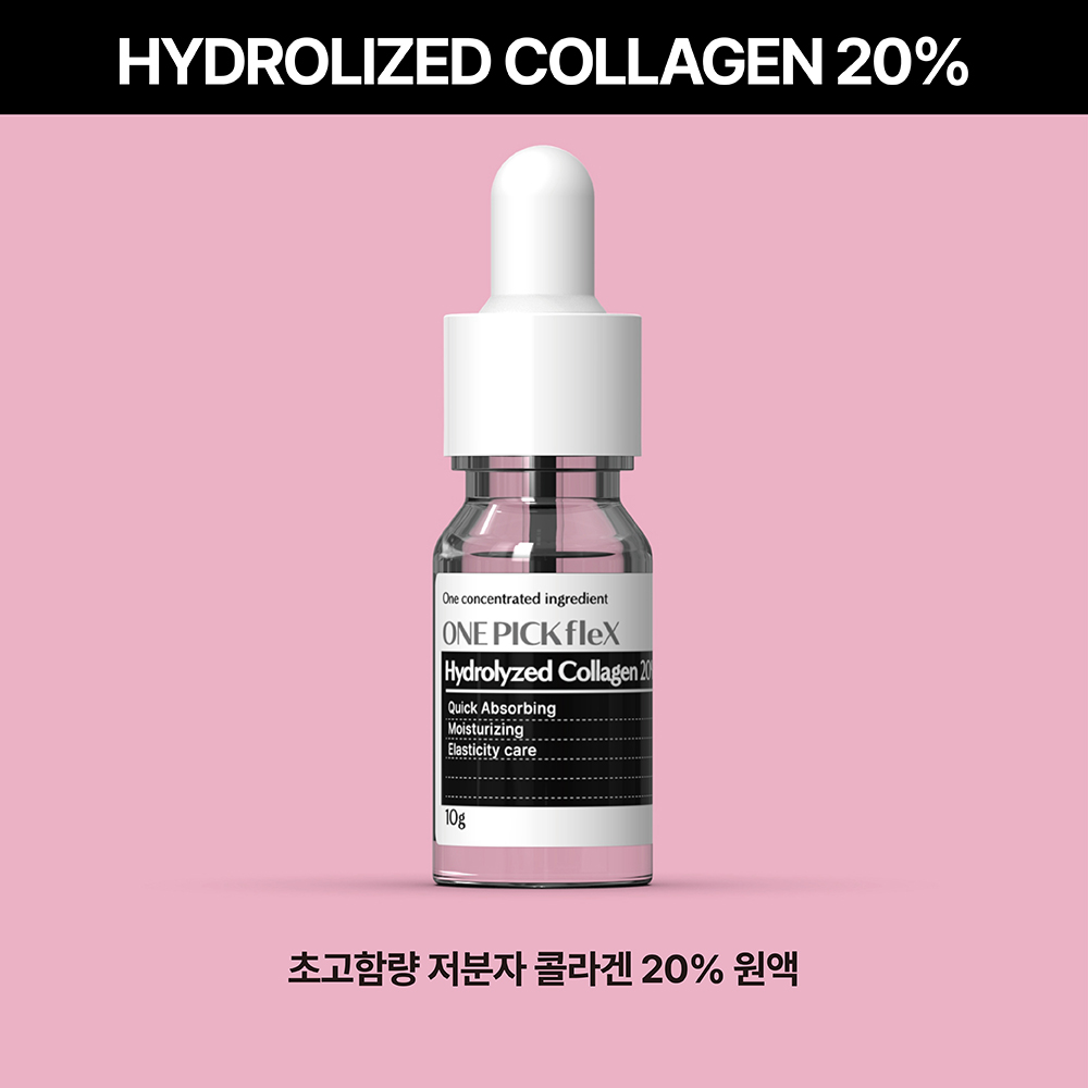 콜라겐펩타이드원액 20% 30ml 원픽플렉스 하이드롤라이즈드콜라겐 저분자 펩타이드 피부탄력 - 상세 이미지 4