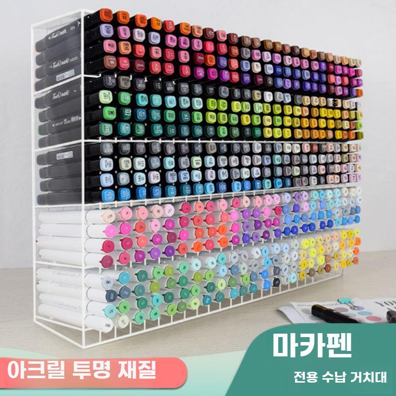 아크릴 투명 마커펜 거치 수납선반 데스크 분리형 펜홀더 - 상세 이미지 2