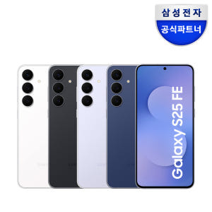 삼성 갤럭시 S25 FE 256GB 자급제 SM-S731N 개봉기 | 실사용 후기 - 상품 이미지 1