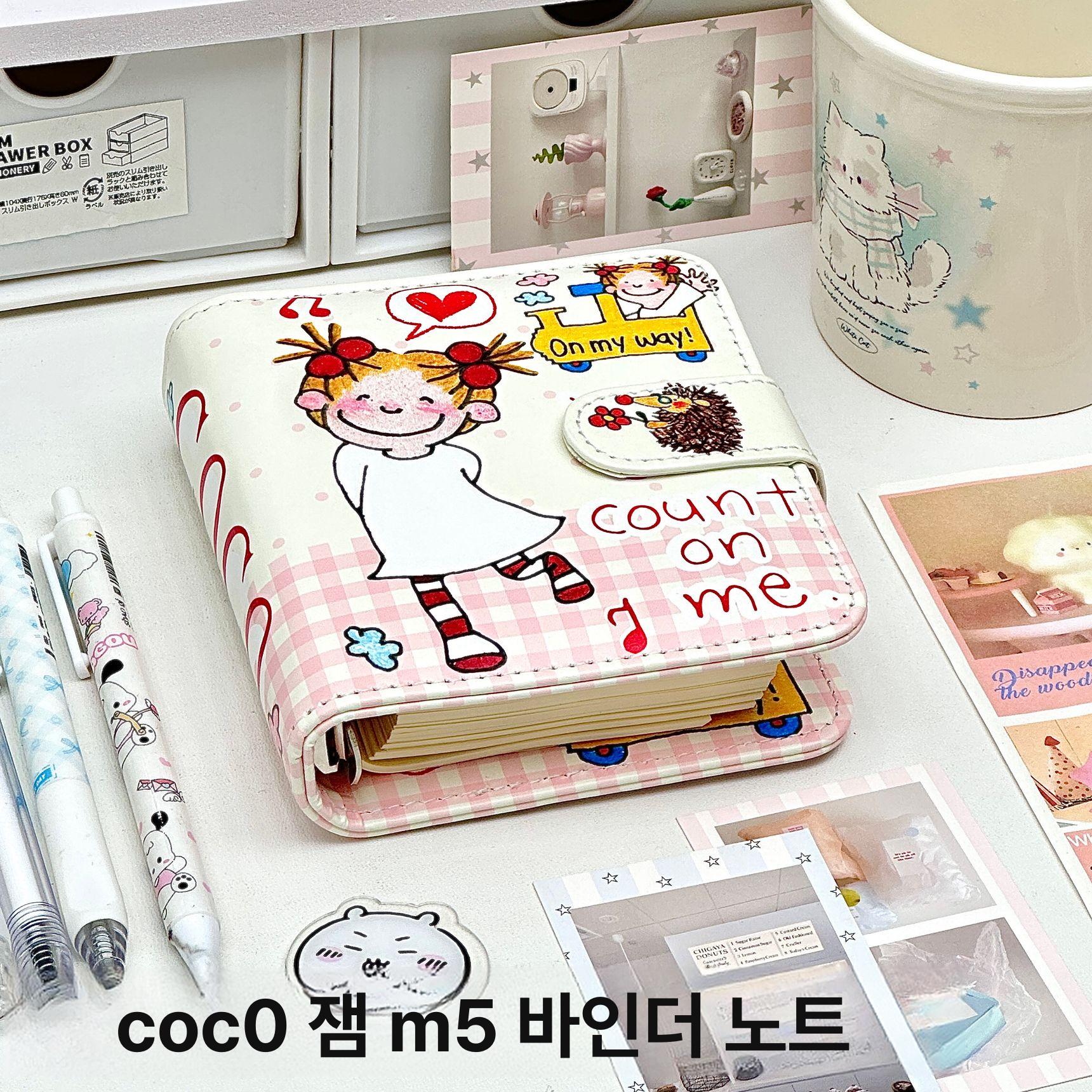 COCO M5 자석 포켓 노트북 PU 소프트 가죽 핸드북 코코 소스 플래너 케이스 - 상세 이미지 2