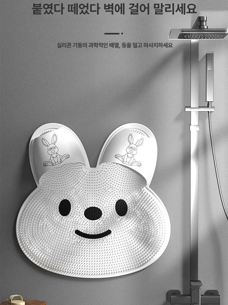 실리콘 욕실 미끄럼방지 발마사지 목욕 매트 세정용 바닥 큐트판다 - 상세 이미지 3
