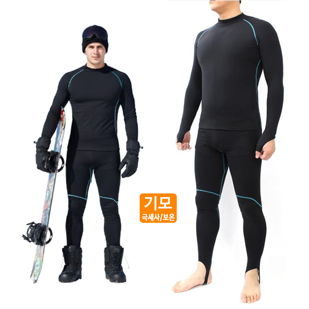 엠씨엔 겨울 자전거 이너웨어 보드 스키 기모 방한 상의 하의 세트 - 상품 이미지