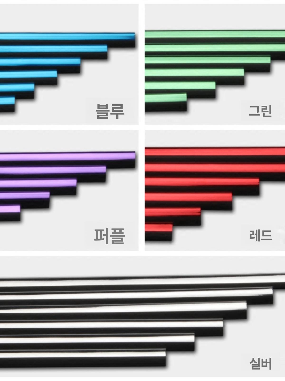 자동차 에어컨 콘센트 장식 트림 스트립 중문 창문 크롬 도금 호환 도금 그린 - 상세 이미지 5
