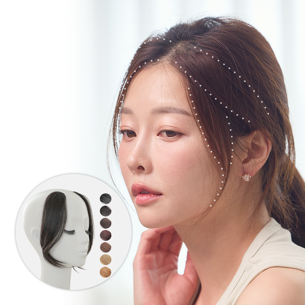 르베르띠 아이비 인모 100% 25cm 싸이드뱅 헤어피스 웨이브핏 2피스 - 상품 이미지