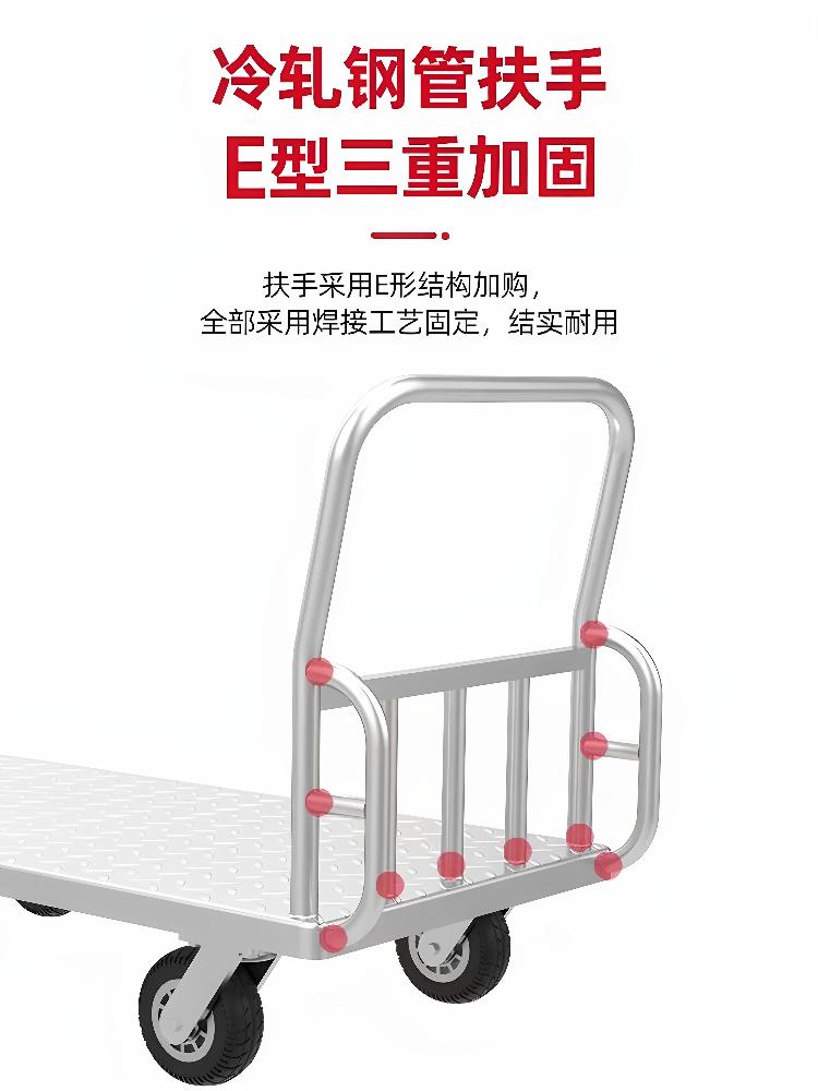 초대형 대차 무소음 트레일러 짐 적재 카트 무거운 화물 - 상세 이미지 5