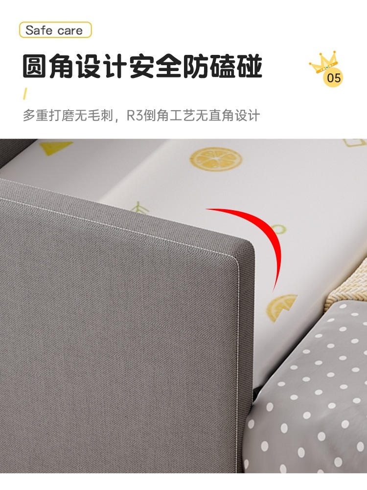 침대연장 사이드 베드 난간 간이 침대확장 연장 가드 배드 - 상세 이미지 4