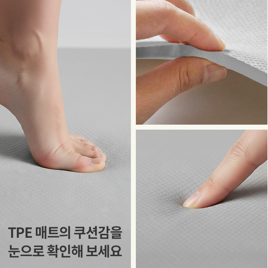 아리프 자이언트 요가매트 8mm TPE 1.2x1.8m 빅사이즈 대형 필라테스 홈트레이닝 상품 이미지