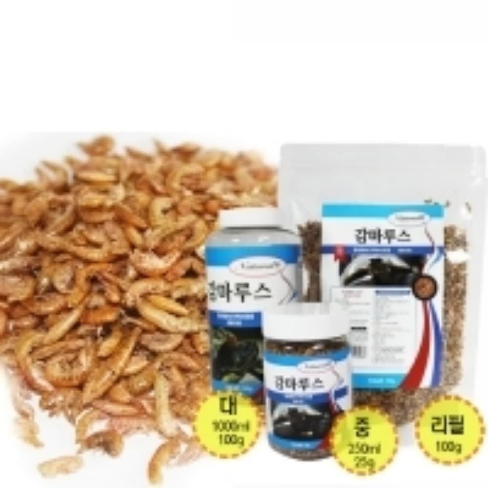 MG 스페셜 감마루스 천연사료 100g - 메인 이미지