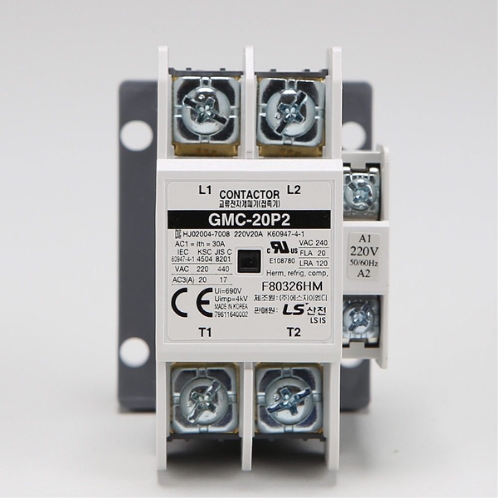 LS 단상 전자접촉기 전자개폐기 GMC 20P2 AC220V 마그네트 스위치 LS일렉트릭 이미지 6