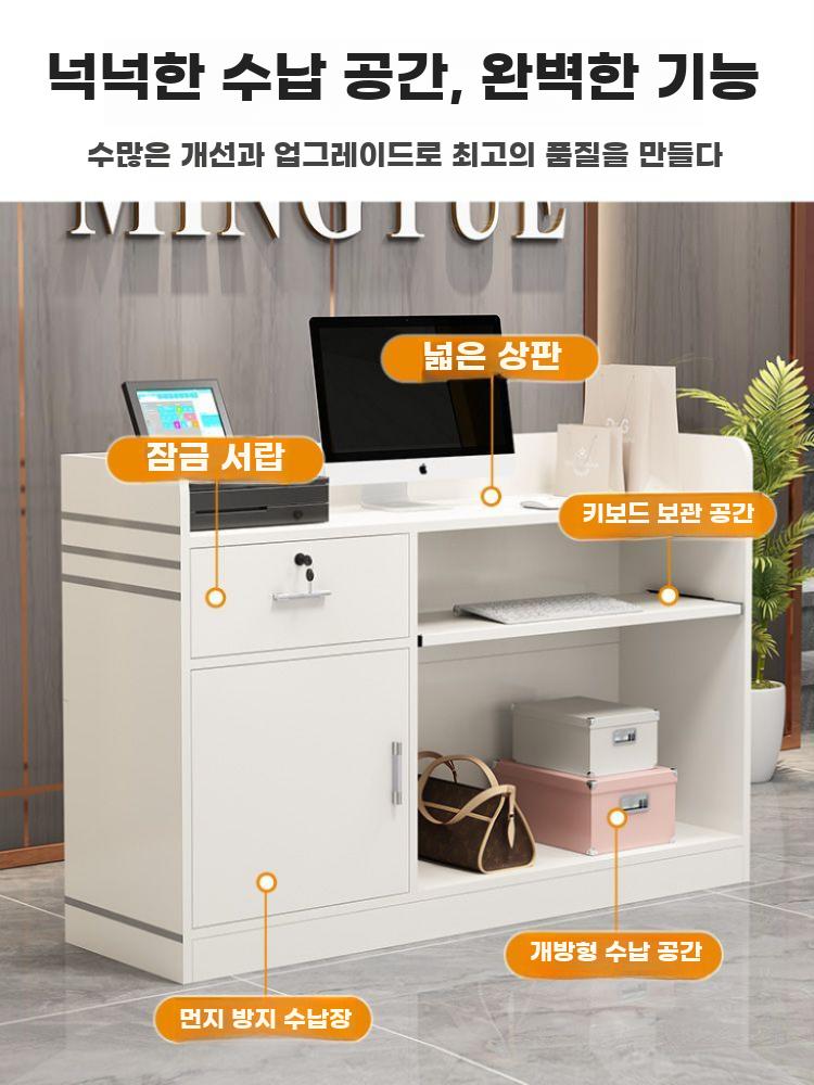 수납장 서랍장 데스크 캐셔 서랍 카운터 모던 상업용 - 상세 이미지 3
