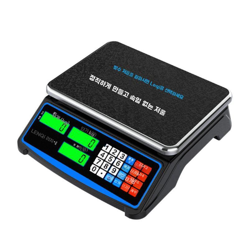 전자 저울 양면 수산물 LCD 마트 30KG 디스플레이 - 상품 이미지