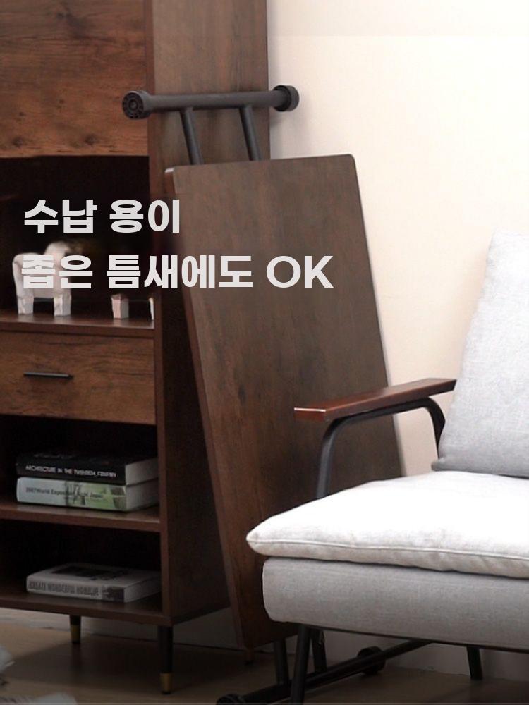 소형 접이식 다기능 가정용 테이블 높이조절 겸용 이동식 - 상세 이미지 2