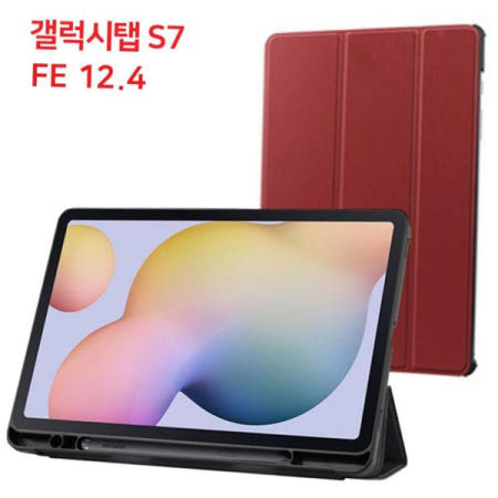 비즈 태블릿케이스 S펜 홀더 케이스 브라운 S7 SM-T735 T730 T736 T733