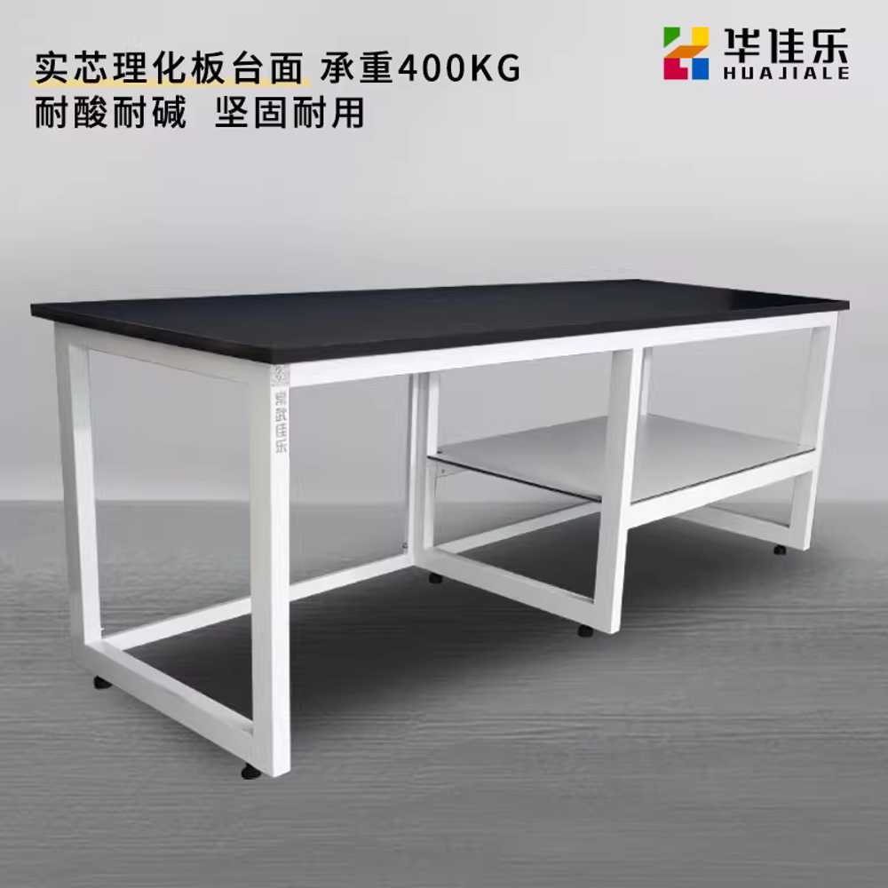 철제 작업다이 중량 창고용 공장 멀티 다용도 쇼핑몰 90cm - 상세 이미지 3