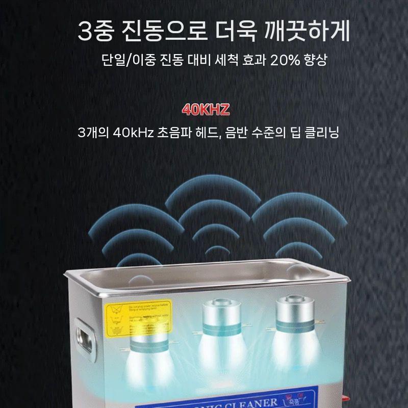 클리닝 lp 세척기 제품 기계 자동 관리 청소 먼지 음반 - 상세 이미지 4