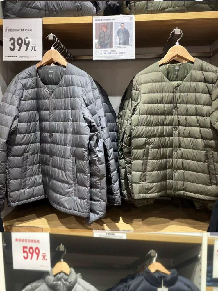 다운 경량 덕 25FW 아웃도어 패딩 세륨 여성 여성용 블랙 (크루넥 V넥) S - 상세 이미지 2