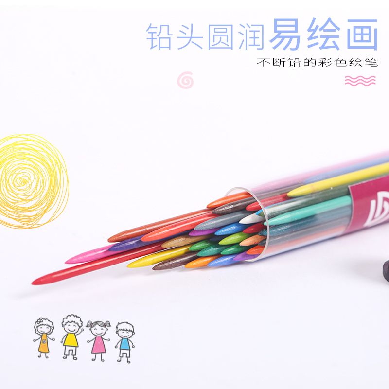 자동색연필 리필심 2.0mm 3.0mm 호환 디자인용 - 상세 이미지 4