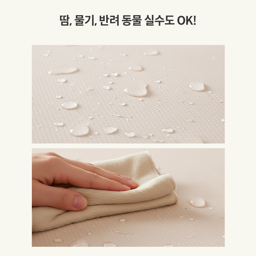 아리프 자이언트 요가매트 8mm TPE 1.2x1.8m 빅사이즈 대형 필라테스 홈트레이닝 상품 이미지
