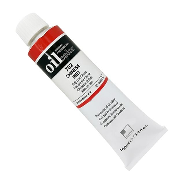 신한유화물감 낱색 160ml(C형) - 35958 706 PERMANENT - 메인 이미지