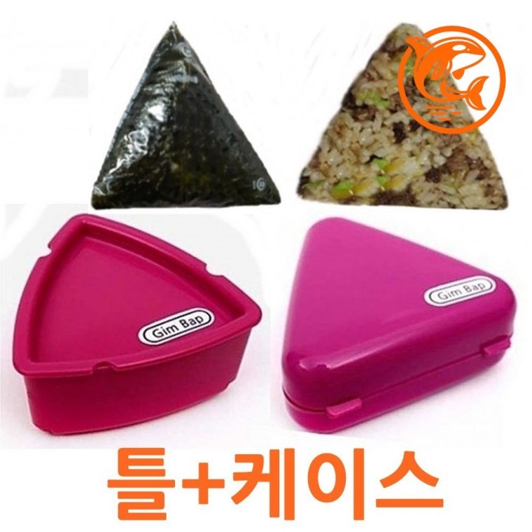 삼각김밥 만들기 도구 수납 케이스 포함 가정용 요리 기구 - 메인 이미지