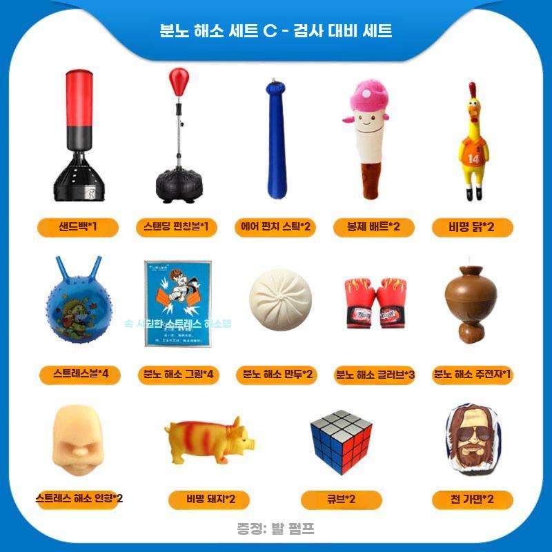 전문가용 킥복싱 훈련볼 스탠딩 샌드백 오뚜기 연습 레드 - 상세 이미지 4