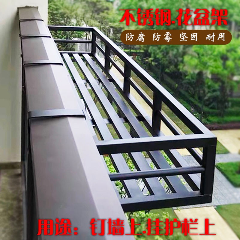 스테인레스 화분걸이 베란다 걸이대 다육 행잉 거실 대형 다육이 - 상세 이미지 2