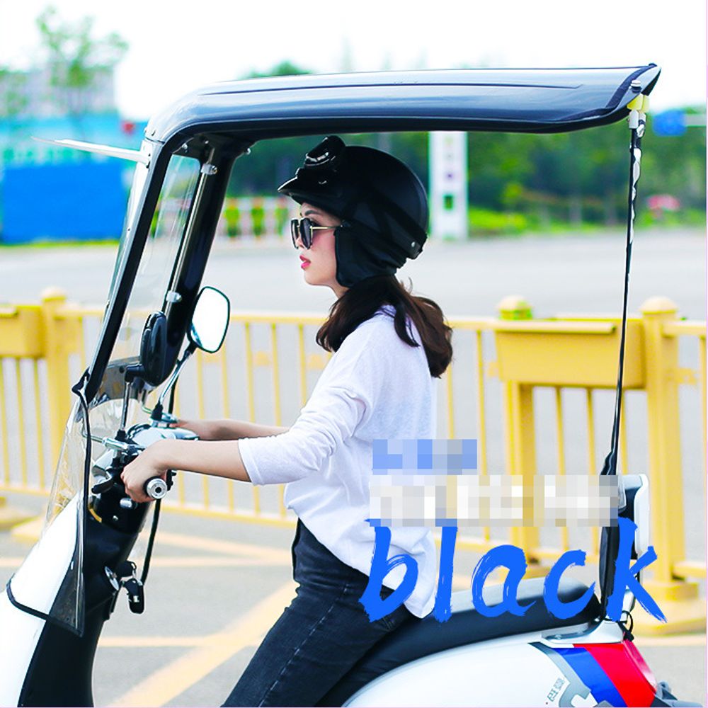 전동스쿠터 바람막이 AA 블랙 - 상품 이미지