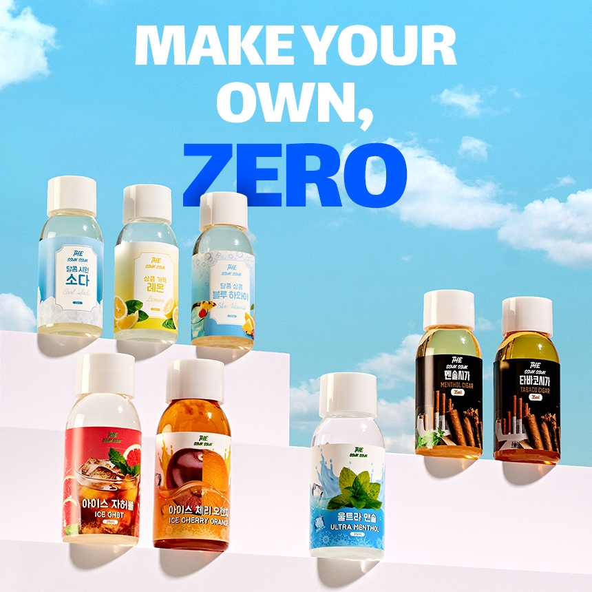 무니코틴액상 스피아민트 100ml 발라리안 젤로 맥스 말론 호환 - 상세 이미지 4