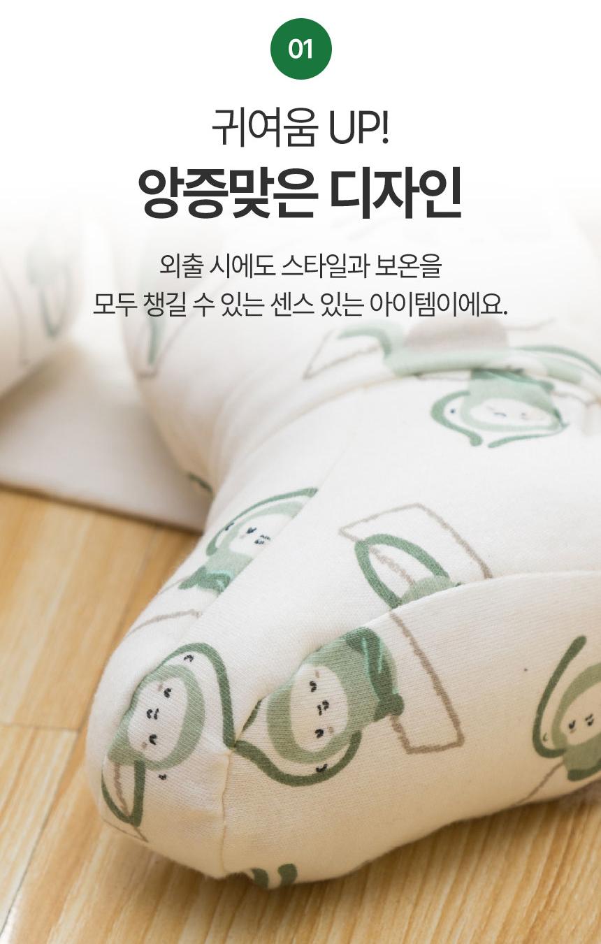 아기 풋워머 신생아 겨울 양말 발 토시 워머 - 상세 이미지 2