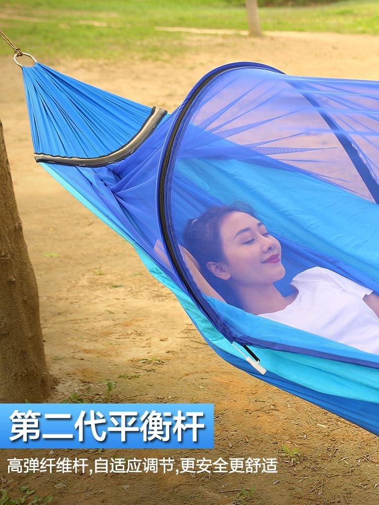 모기장 해먹 야외 그물 침대 해충 차단 - 상세 이미지 2