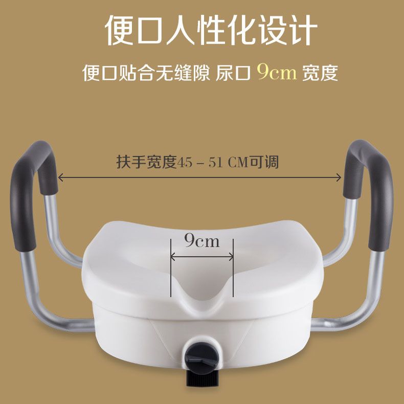 높은 변기 높이 노인용 높이조절 높은변기커버 화장실 패드 높이 16CM 무뚜껑 - 적합 높이 - 상세 이미지 3