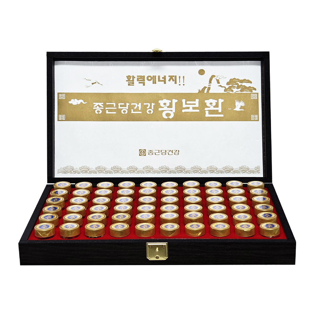 종근당건강 황보환 60환, 1개월분 - 상세 이미지 2