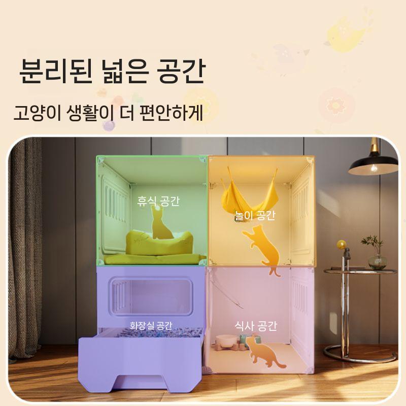 고양이 격리장 대형 케이지 철망 고양이격리장 애견 실내 복층 71x46x71cm 고양이 아파트 기본 모델+쓰레기통+삽 - 상세 이미지 4