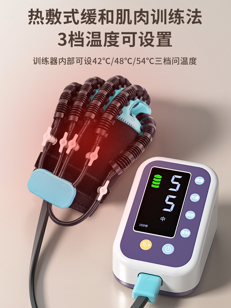 손재활기구 스트레칭 운동기구 손목 장비 운동기 악력 전완근 장갑 - 상세 이미지 2