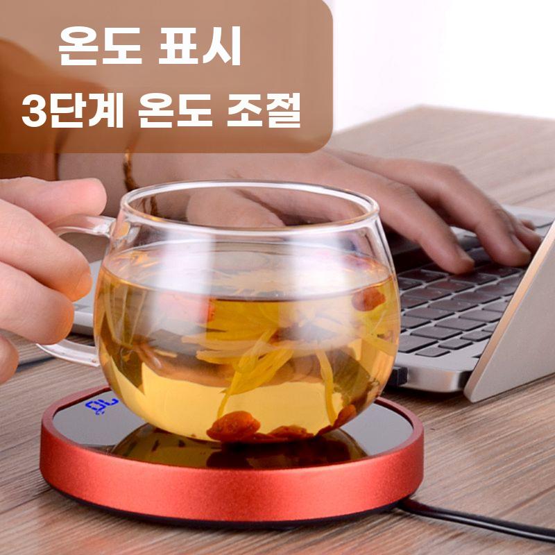 온도조절 스마트 컵워머 55도 보온 가열 데스크 컵받침 빨간색 온도 유지 매트 - 상세 이미지 2