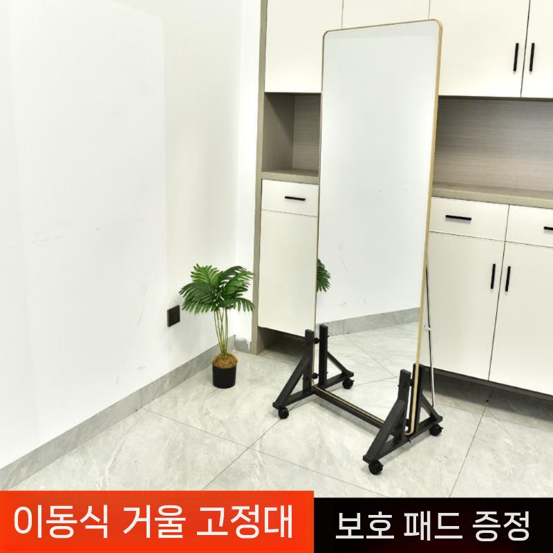 대형받침대전신거울 고정거치대 원목 일반 검정색 대형 거울 받침대 - 30-60cm - 상세 이미지 3