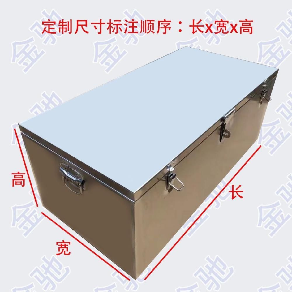 화물차 공구함 차량 상자 수납함 화물차공구함 60x25x25cm 1.5T 잠금장치 - 상품 이미지