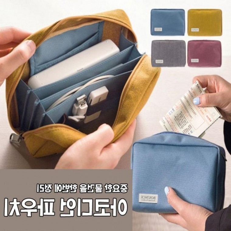 파우치 아코디언 필통 서류 가방 정리 통장 필통 통장 보조 고지서 미니백 - 메인 이미지